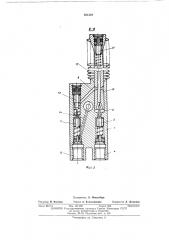 Устройство для контроля герметичности уплотнений (патент 461328)