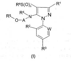 Производные 5-замещенных алкиламинопиразолов в качестве пестицидов (патент 2336272)