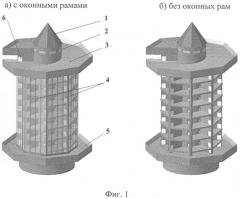 Здание для размещения химических производств (патент 2322559)