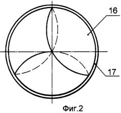 Центрифуга (патент 2470715)