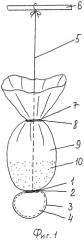 Подвесная скважинная забойка (патент 2506533)
