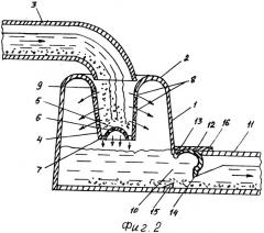 Гаситель энергии потока (патент 2489546)