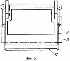 Стационарный или передвижной контейнер (варианты) (патент 2491220)