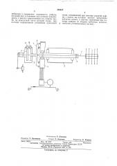 Круглопильный станок (патент 458437)