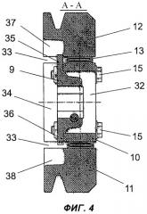 Устройство для демпфирования вибраций в приводных механизмах с гибкой связью (патент 2308624)