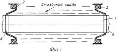 Уплотнение вращающегося вала (патент 2471104)