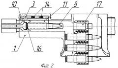 Механизм подачи патронов для автоматического стрелкового оружия с ленточным питанием (патент 2422747)