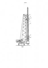 Установка для бурения скважин под буронабивные сваи (патент 723034)