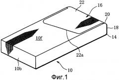 Сигаретная пачка (патент 2434800)