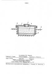 Способ эксплуатации переносного заземлителя (патент 1390670)