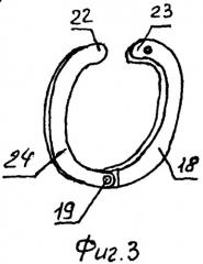 Промывочный узел бурового долота (варианты) (патент 2539069)