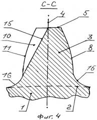 Зубчатое колесо (патент 2534495)