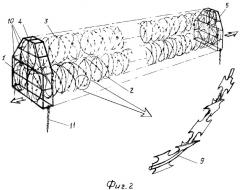Блок спиралей для мобильного заграждения (патент 2315159)