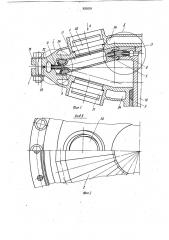 Диафрагменный компрессор (патент 920259)
