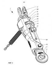Стабилизатор для нижнего звена и/или верхнего звена сельскохозяйственного трактора (патент 2581497)