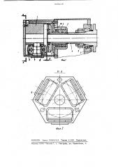 Шпиндельная бабка машины для сваркитрением (патент 848218)