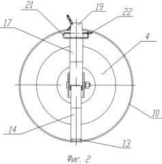 Пусковая труба (патент 2398174)
