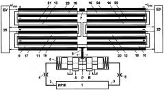 Многоплечевой магнитострикционный электрогидравлический усилитель прямого управления (патент 2335663)