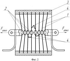 Дугогасительное устройство (патент 2389102)