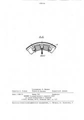 Прессовое соединение ступицы с валом (патент 1303746)
