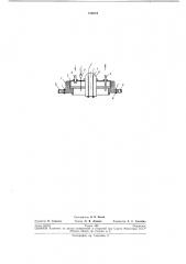 Перфузионный электрод (патент 238074)