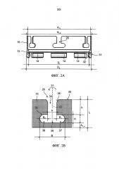 Режущая часть для сверлильной коронки (патент 2657891)