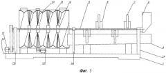 Устройство для смешения и измельчения сыпучих материалов (патент 2528664)