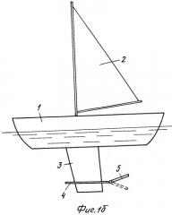 Парусный корабль (патент 2276644)