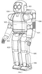 Двуногий локомоционный робот (патент 2262435)
