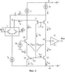 Каскодный дифференциальный усилитель (патент 2319293)