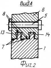 Труболовка (патент 2410526)