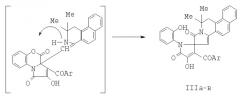 6,6-диметил-8-оксо-5,6,8,9-тетрагидробензо[f]-пирроло[2,1-альфа]изохинолин-9-спиро-2-(3-ароил-4-гидрокси-1-о-гидроксифенил-5-оксо-2,5-дигидро-1н-пирролы), 6,6-диметил-8-оксо-5,6,8,9-тетрагидробензо[f]пирроло[2,1-альфа]изохинолин-9-спиро-2-(3-бензоил-4-гидрокси-1-о-гидроксифенил-5-оксо-2,5-дигидро-1н-пиррол), проявляющий анальгетическую активность и способ их получения (патент 2316557)