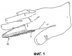 Одноразовый напальчник (патент 2280426)