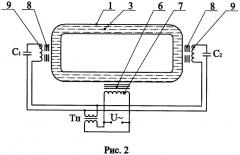 Электромагнитный насос (патент 2485663)