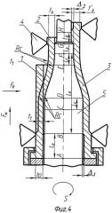 Способ ротационной вытяжки тонкостенных оболочек с утолщениями (патент 2449848)