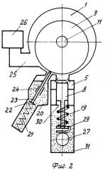 Двигатель внутреннего сгорания (патент 2384718)
