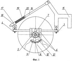 Каток-гребнеобразователь (патент 2509455)