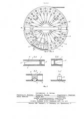 Устройство для развертывания рулона стального полотна при монтаже цилиндрического резервуара (патент 753757)