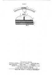 Абразивный инструмент (патент 532517)