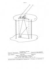 Способ передачи азимута с исходного на ориентируемый горизонт (патент 1408219)