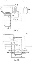 Стабилизатор напряжения для системы питания (патент 2509400)