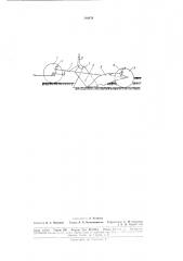 Лесной плуг (патент 180876)