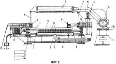 Устройство для охлаждения прокатной заготовки на участке охлаждения прокатной установки (патент 2313411)
