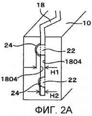Пневматическая шина (патент 2467885)