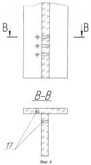 Измерительный датчик касания на дифракционных решетках (патент 2276772)