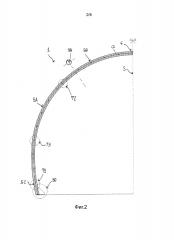 Ребро крепи для крепления и армирования горной выработки (патент 2593854)