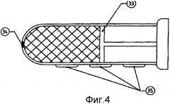Тепловая торпеда для восстановительных материалов (патент 2534687)