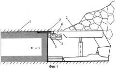 Перекрытие секции механизированной крепи (патент 2254480)