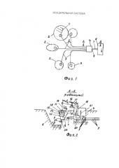 Осушительная система (патент 2579182)