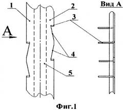 Коронирующий электрод (патент 2448779)